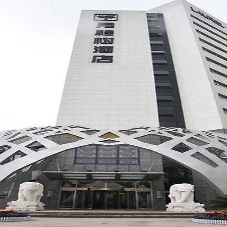 Laurel Airport Business Hotel Beijing Eksteriør billede