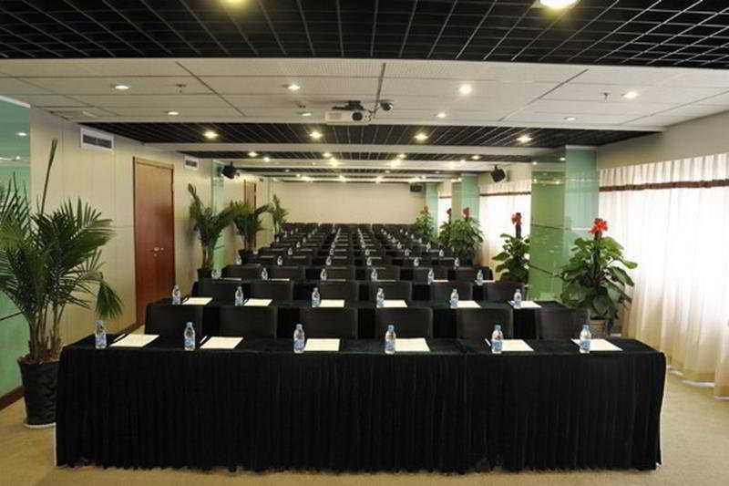Laurel Airport Business Hotel Beijing Faciliteter billede