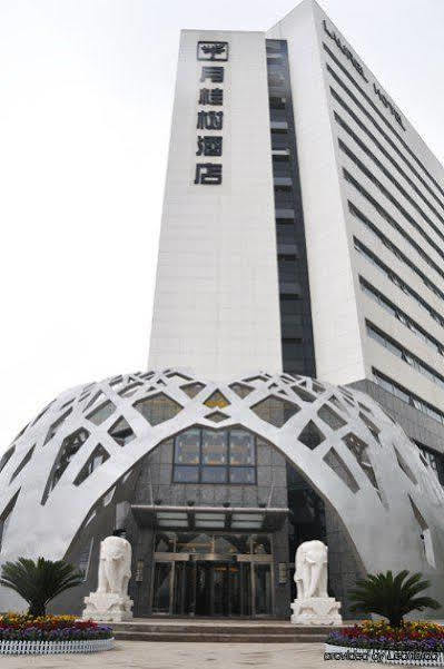 Laurel Airport Business Hotel Beijing Eksteriør billede