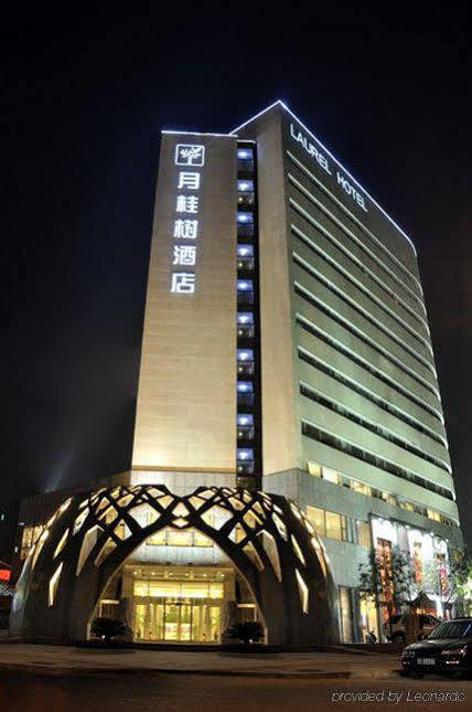 Laurel Airport Business Hotel Beijing Eksteriør billede