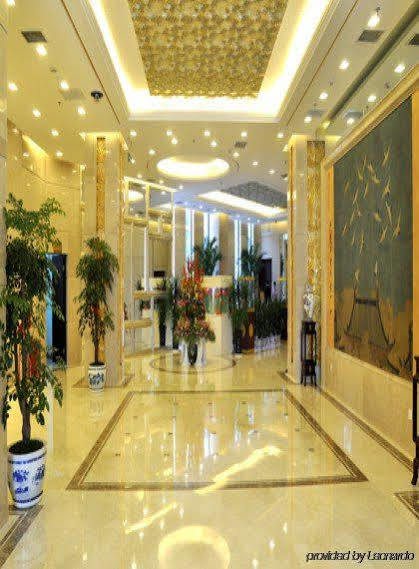 Laurel Airport Business Hotel Beijing Interiør billede