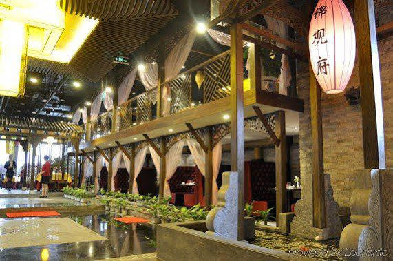 Laurel Airport Business Hotel Beijing Restaurant billede